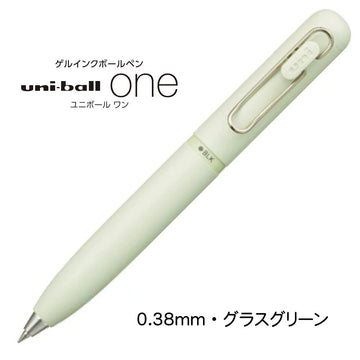 Uni Uniball One 3 Многофункционален гел химикал с 3 цвята 0.38 мм/0.5 мм