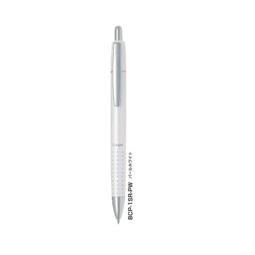Pilot Coupe Retractable Ballpoint Pen | 0.5mm Black Ink | Premium Medium Oil Ballpoint White