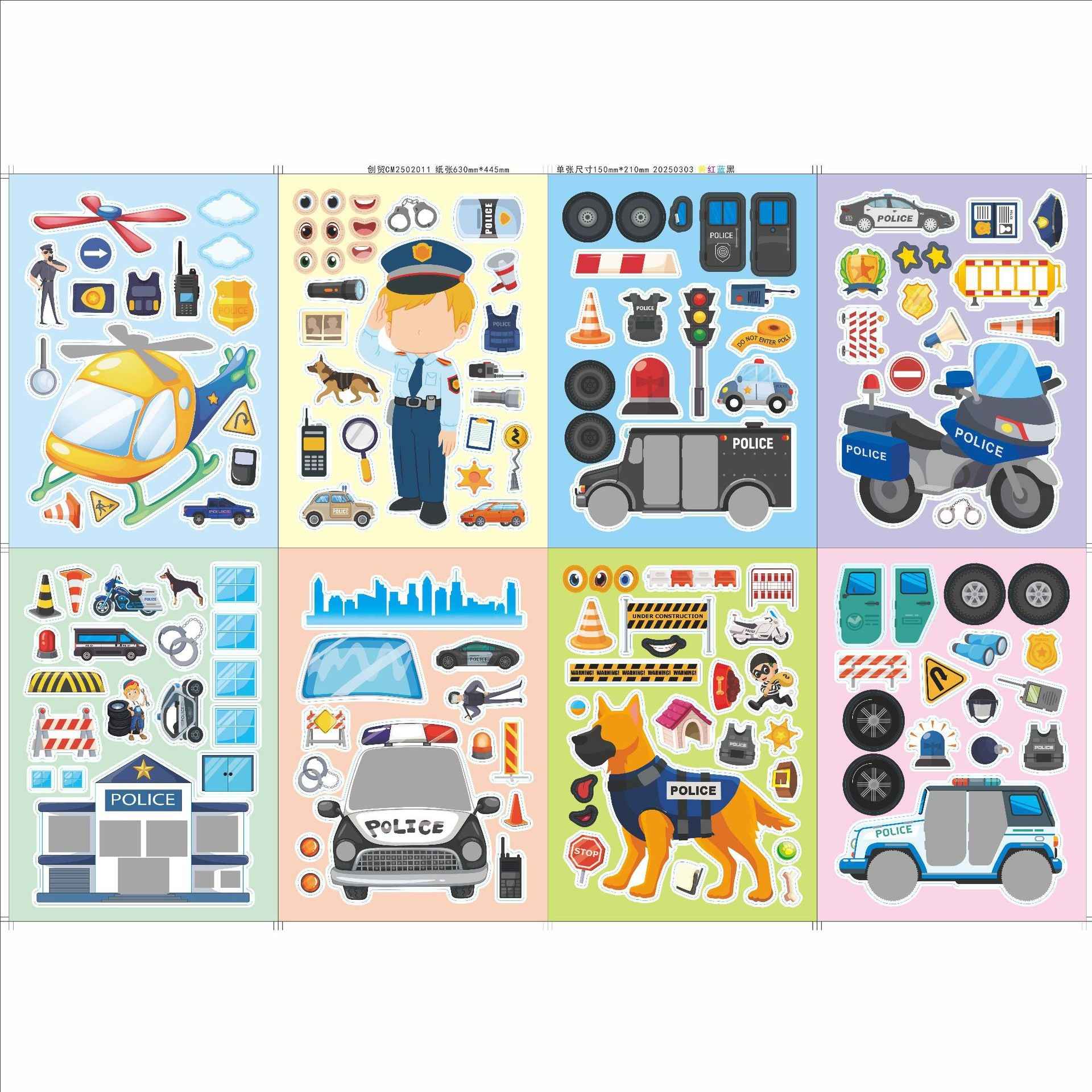 Make a Face Cartoon Police Stickers for Kids 24 Sheets