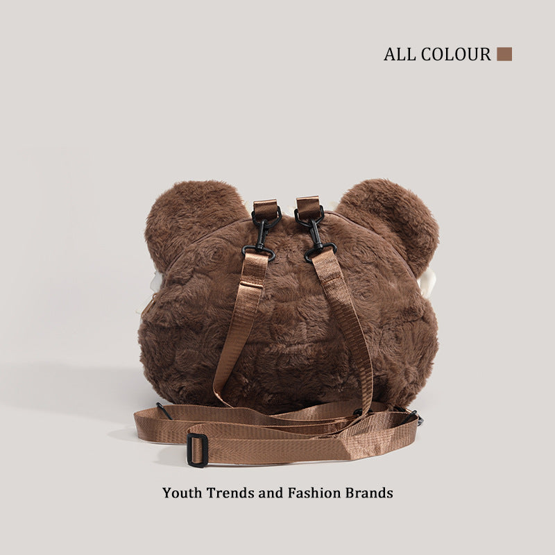 Brown Bear Face Backpack Giant Head Plush Doll Bag for Girls 