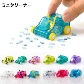 Midori Mini Eraser Dust Cleaner Car- Transparent