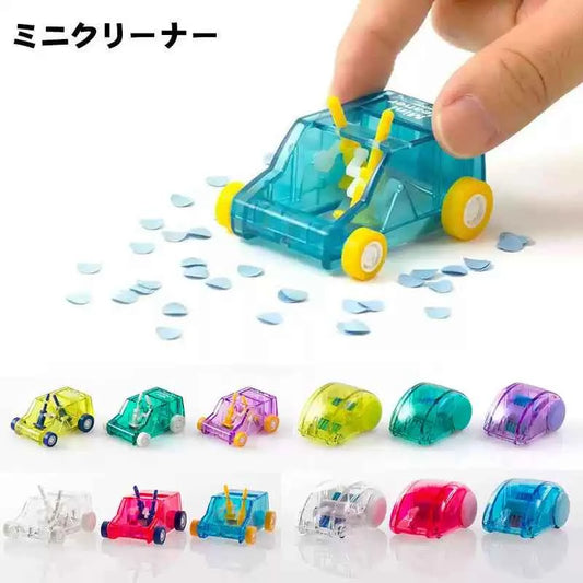 Midori Mini Eraser Dust Cleaner Car- Transparent