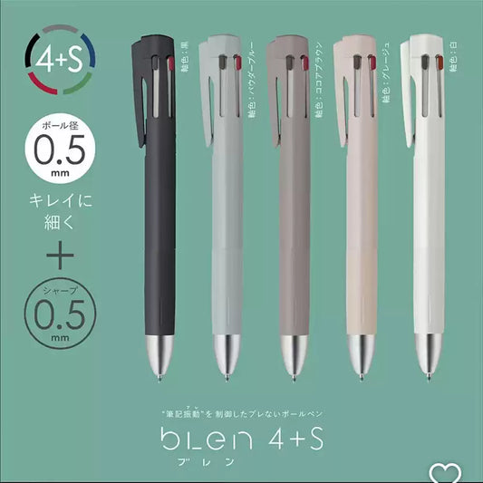 Zebra blen 4+S Macaron Limited Edition Multi-Function Pen | 0.5mm | 4-Color + Mechanical Pencil