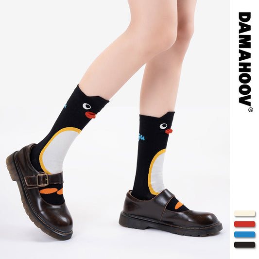Cute Penguin Women's Ankle Socks – 4-Pack