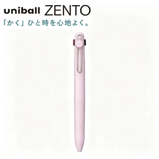 Uni-ball ZENTO 3-Color Gel Pen | Black, Red & Blue Ink | 0.38 / 0.5mm Light Purple 0.5mm