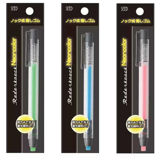 SEED Radar Knock Neon Color Pen-Type Eraser - 3 Pack