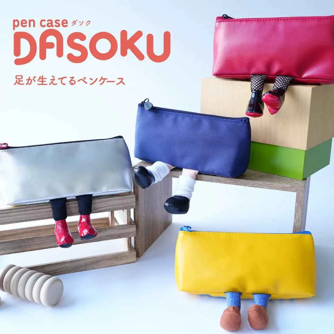 Sun-Star DASOKU Pen Case with Legs