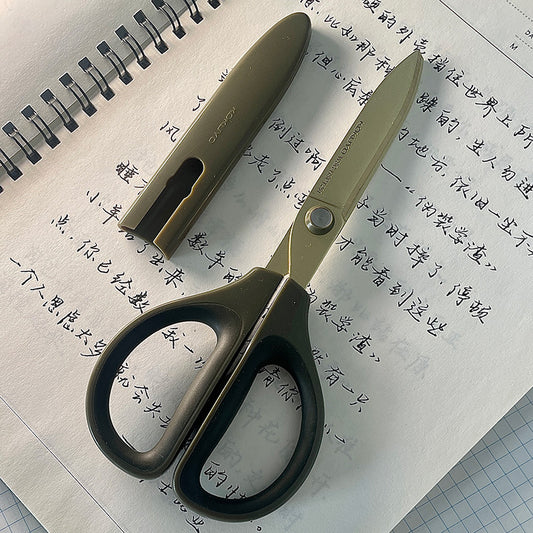 KOKUYO SAXA Titanium-Coated Scissors | Safe, Portable & Multi-Purpose | 172×76mm | WSG-HSPT251 Dark Brown