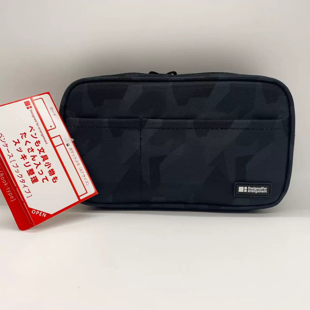 LIHIT LAB A-7551 Zipper Pencil Case Black Camo