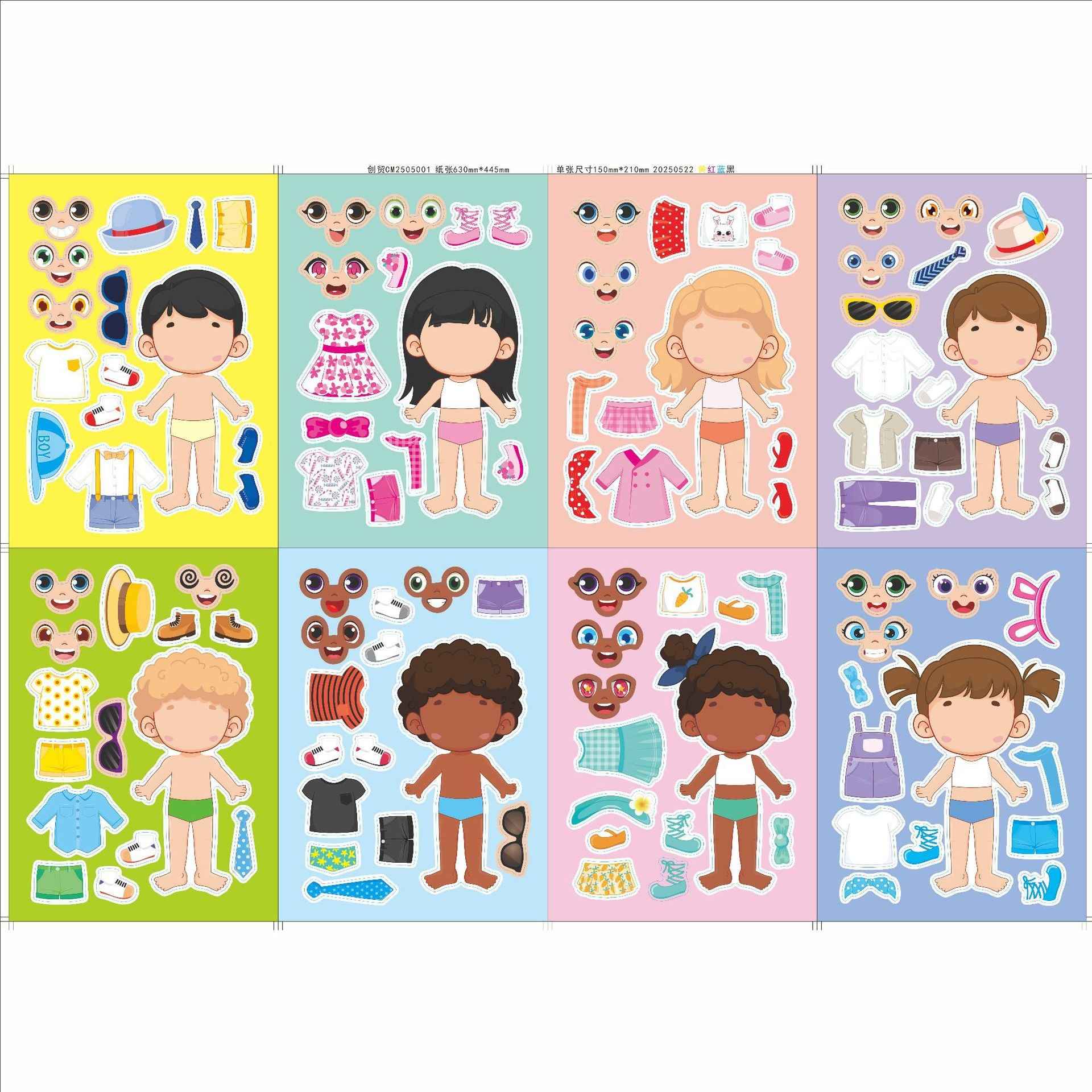 Make a Face Boys and Girls Stickers for Kids 24 Sheets