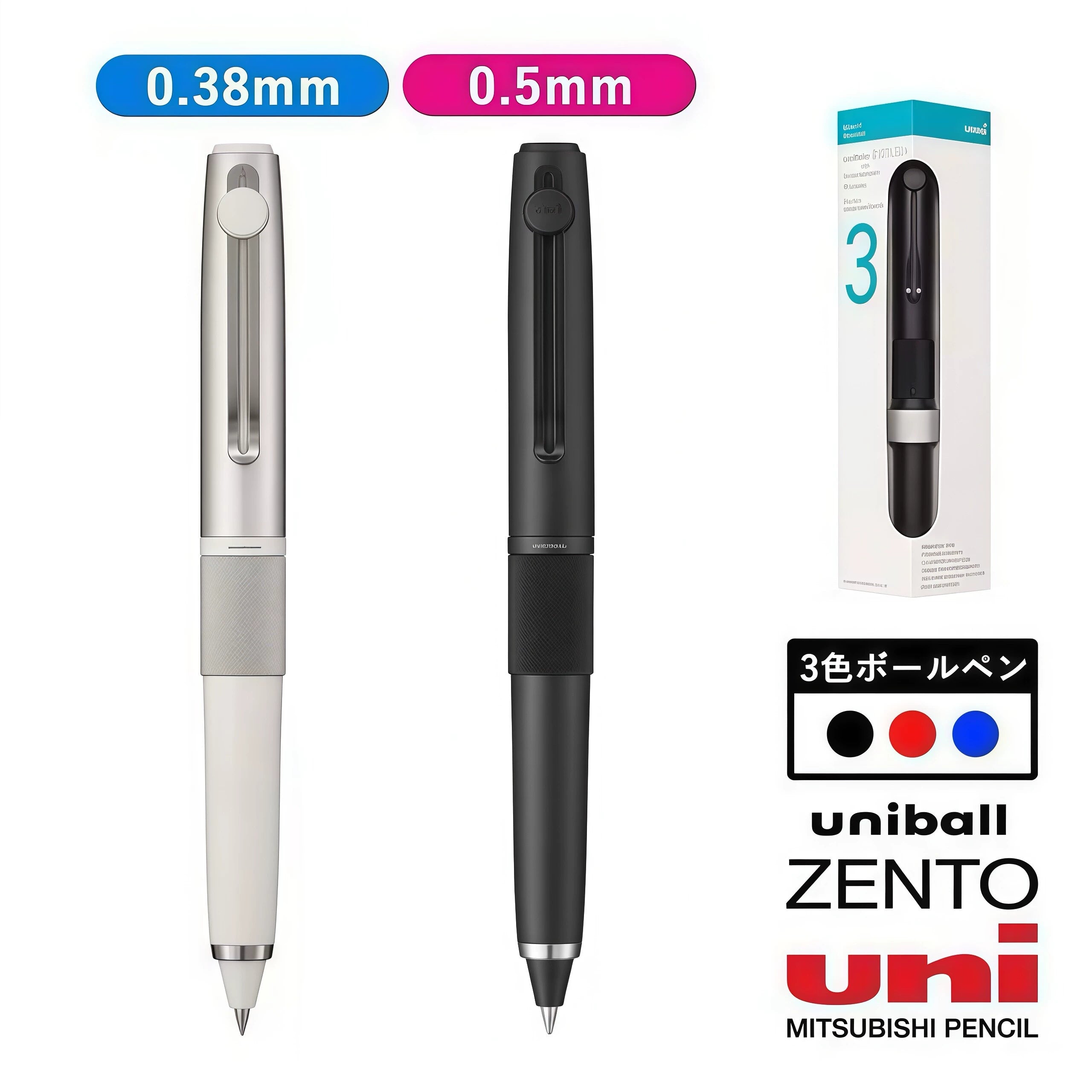 Uni-ball ZENTO Signature 3-Color Metal Gel Pen – Black Red Blue
