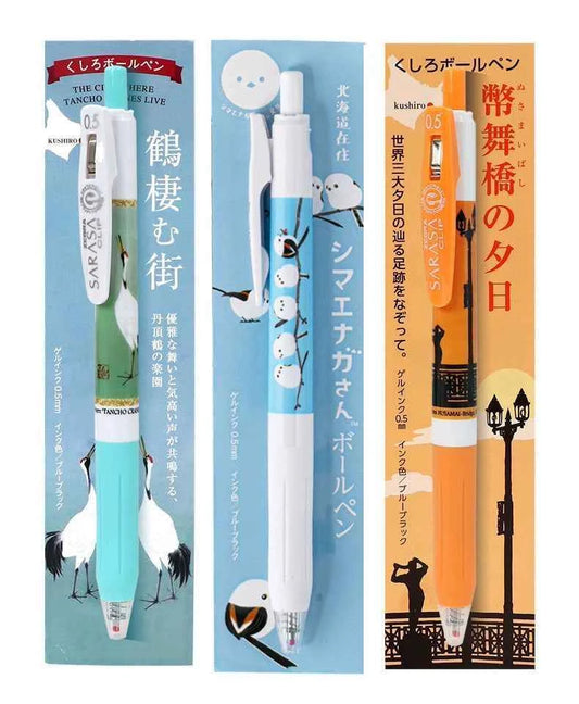 ZEBRA SARASA JAPAN HOKKAIDO JJ15 GEL PEN with 3 Black Ink Refills