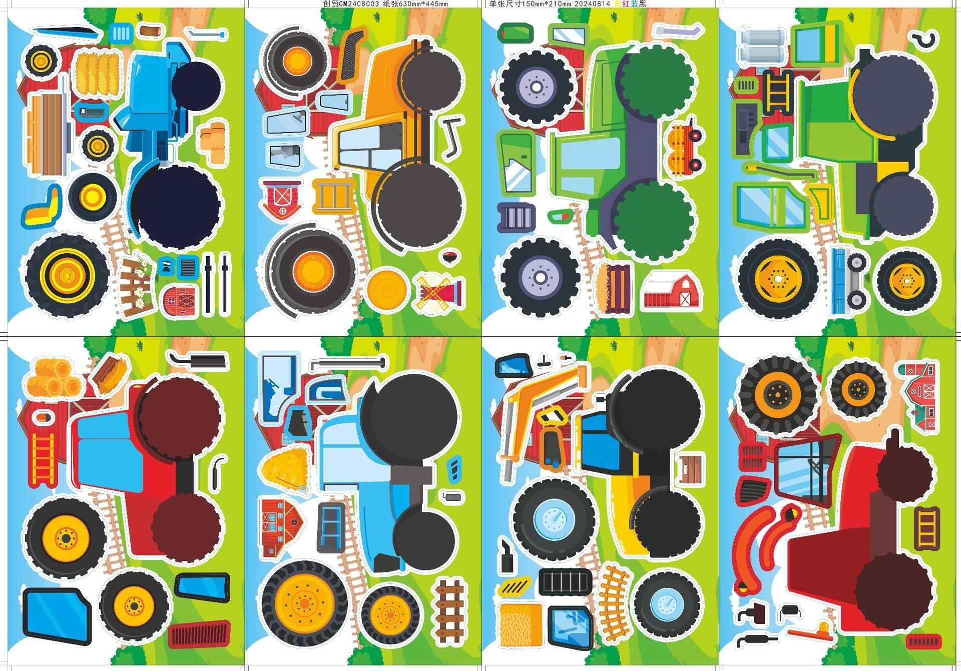 Make a Face Farm Tractors Stickers for Kids 24 Sheets