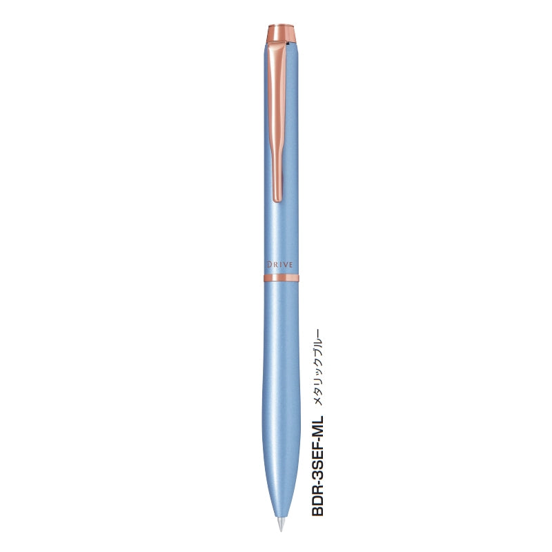 Pilot Acro Drive Hybrid Ballpoint Pen - 0.5 mm - TTpen