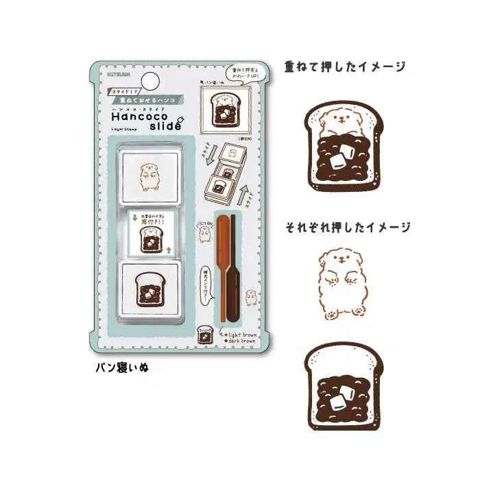 Kutsuwa Hancoco Slide Layer Stamp Set