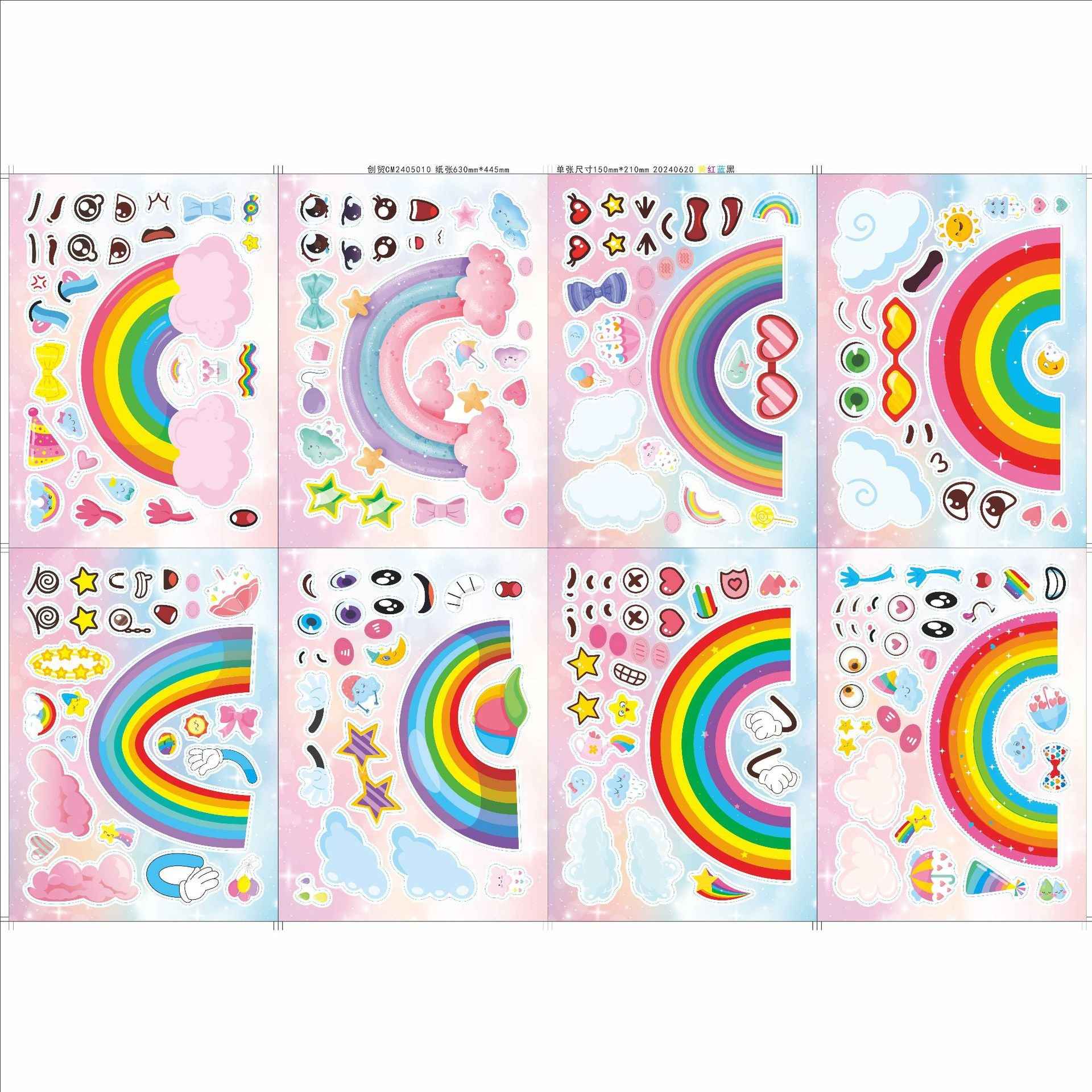 Make a Face Rainbow Stickers for Kids 24 Sheets