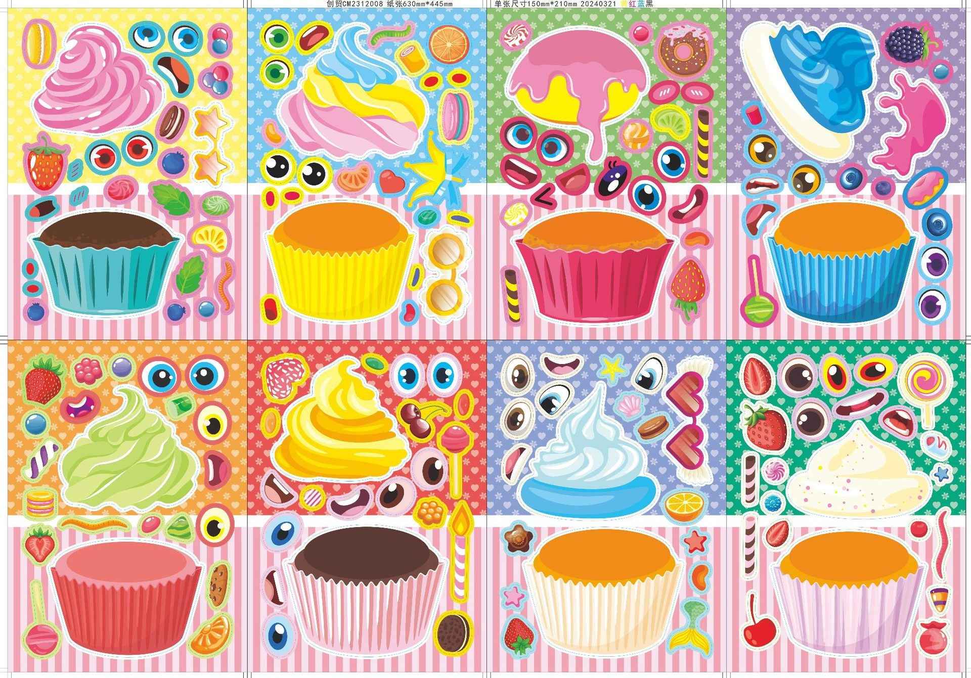Make a Face Ice Cream Stickers for Kids 24 Sheets