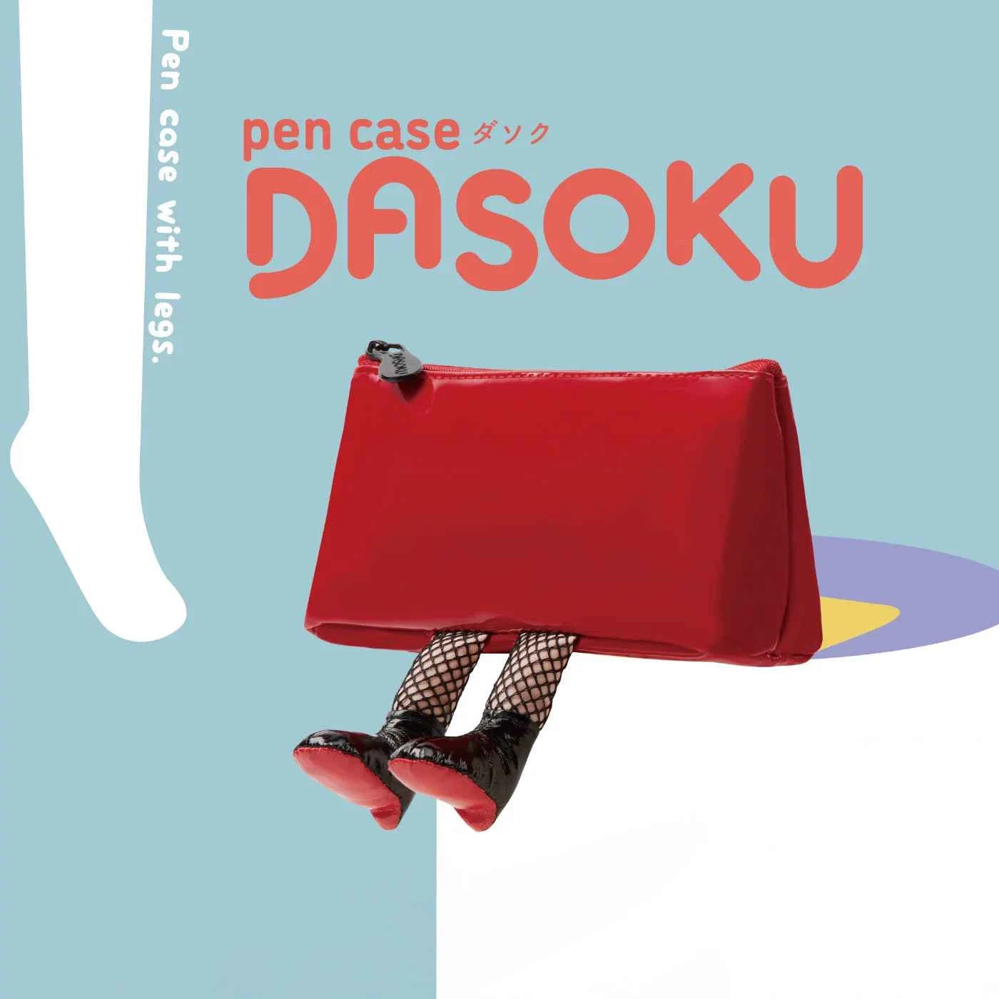 Sun-Star DASOKU Pen Case with Legs