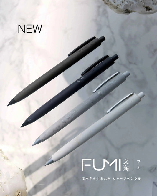 Tombow FUMI Mechanical Pencil 0.5mm