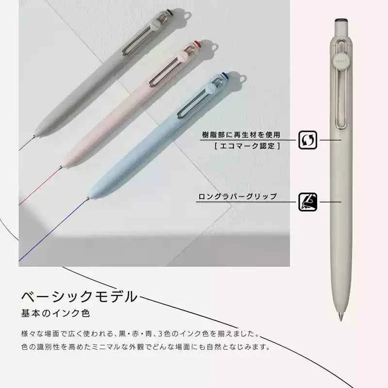 Uni-ball ZENTO UBR-Z-05 Gel Pen Refill 0.5mm Black/Red/Blue 10 Pack