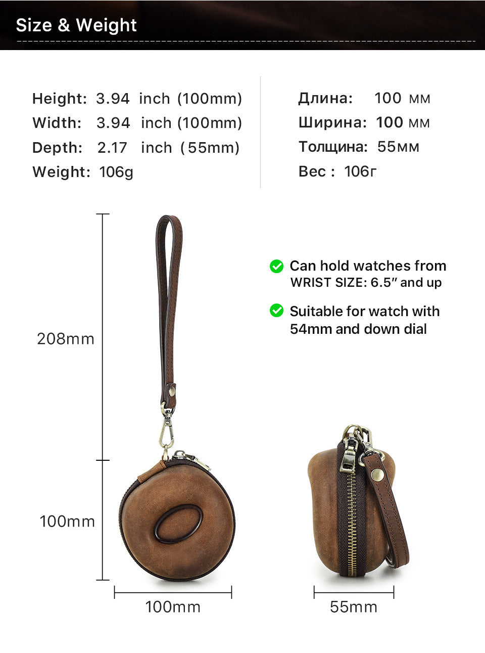 Vintage Round Leather Single Watch Case Box with Removable Wrist Cushion
