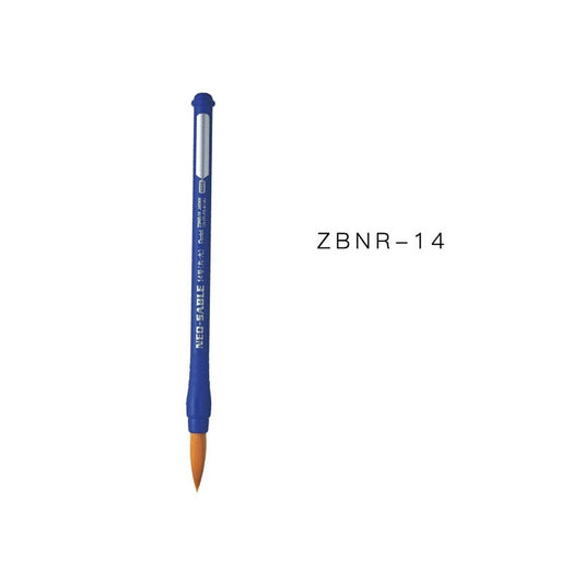PENTEL NEO SABLE Pinceaux Synthétiques ZBNR NO.6/14
