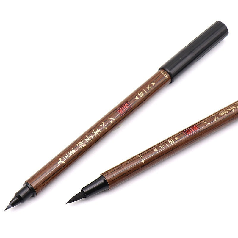 Mitsubishi Uni Double-Sided Brush Pen PFK-302N