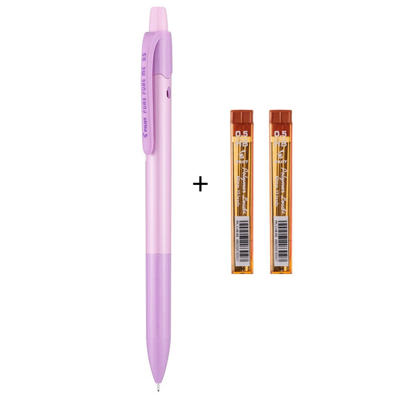 PILOT FURE ME Limited Edition 0.5 mm Mechanical Pencil