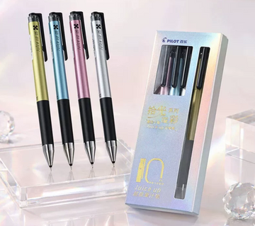 Pilot Juice Up 10th Anniversary Limited Edition Gel Pen | 0.5mm Black | 4-Pen Set