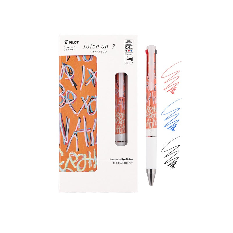 PILOT Juice Up 3 Heralbony 0.4mm – Limited Edition Multi Pen