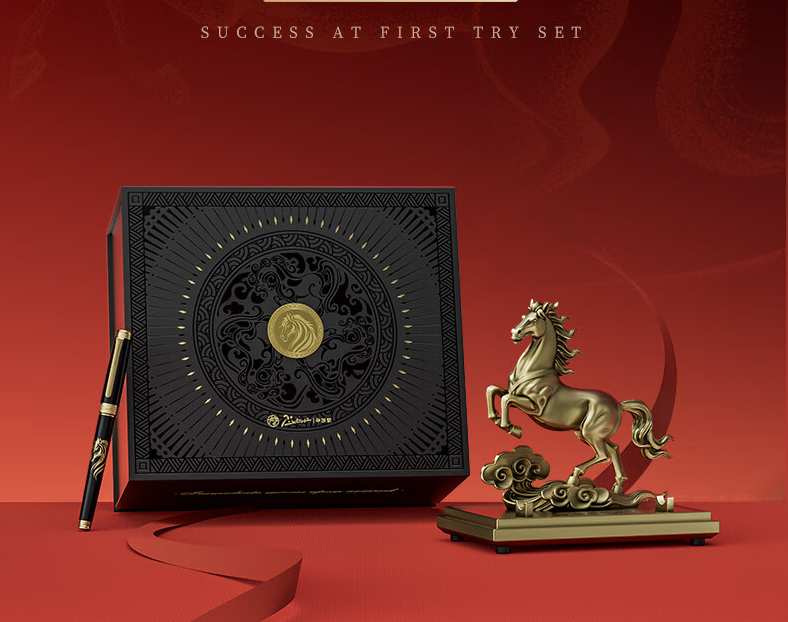 Pimio Galloping Horse Luxury Fountain Pen Gift Set F 0.5mm Nib