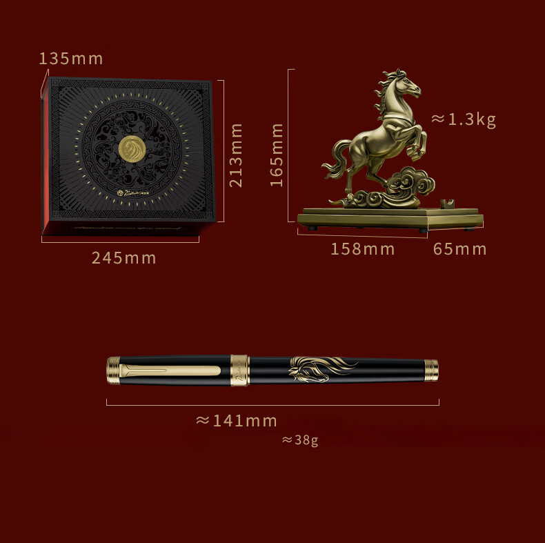 Pimio Galloping Horse Luxury Fountain Pen Gift Set F 0.5mm Nib