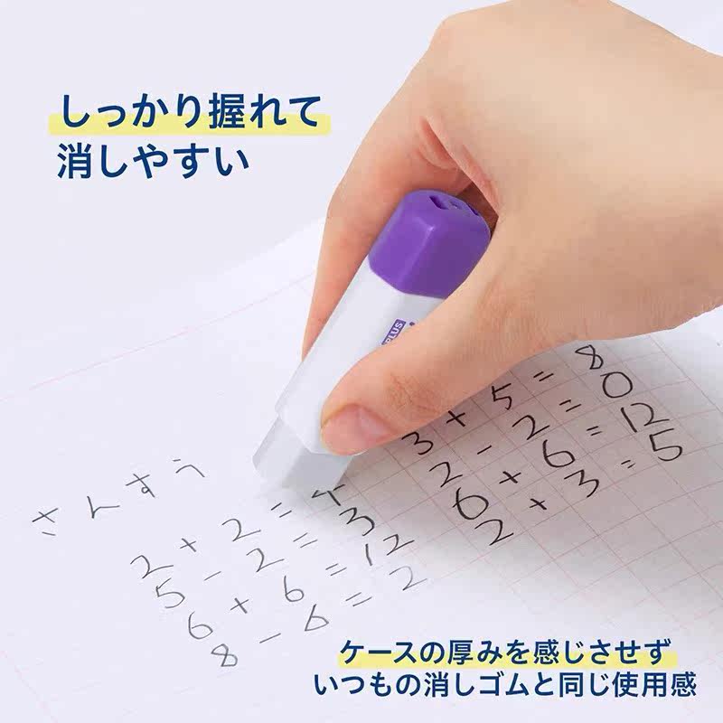 PLUS Clutto Hexagonal Twist-Up Eraser Includes 2 Replacement Refills