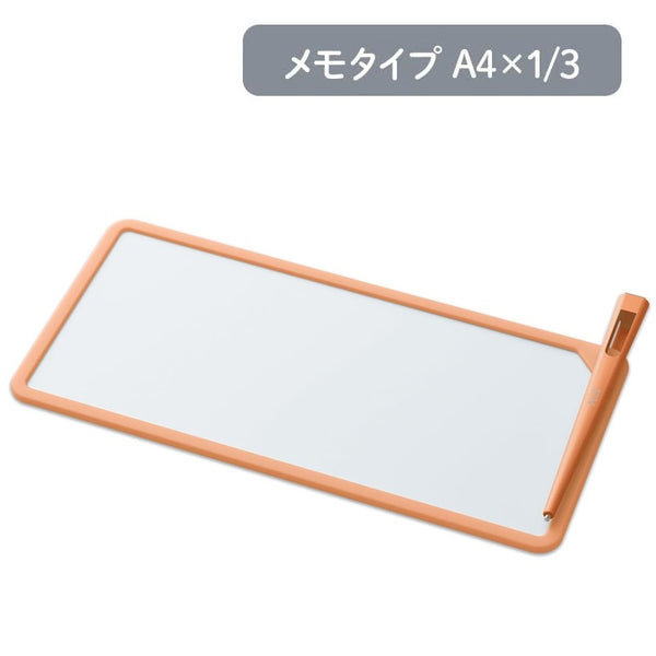 PLUS Kaite Memo Writing Pad A4 x 1/3