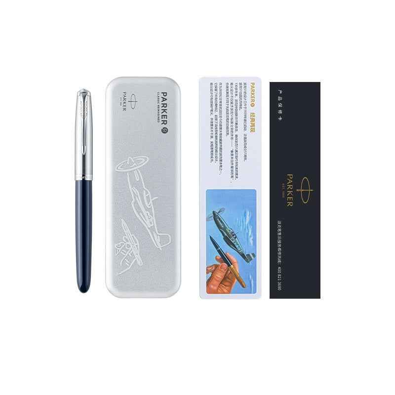 Parker 51 Fountain Pen Vintage - Fine