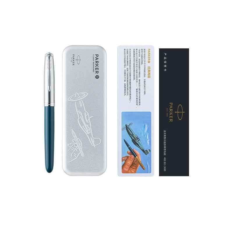 Parker 51 Fountain Pen Vintage - Fine