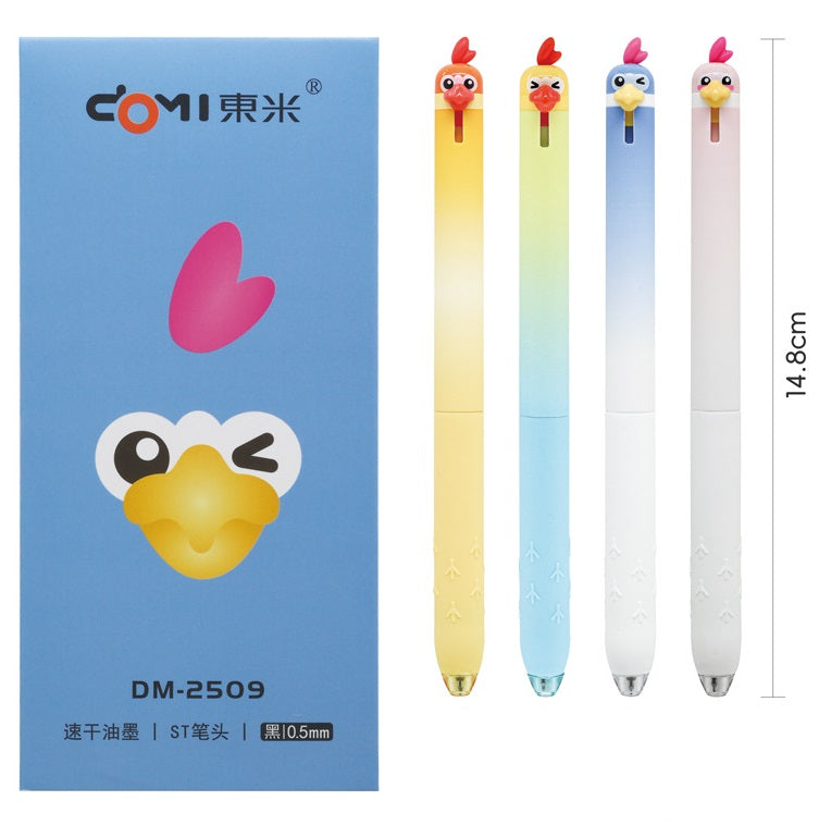 Parrot Retractable Gel Pens 0.5mm Black Ink Set of 12