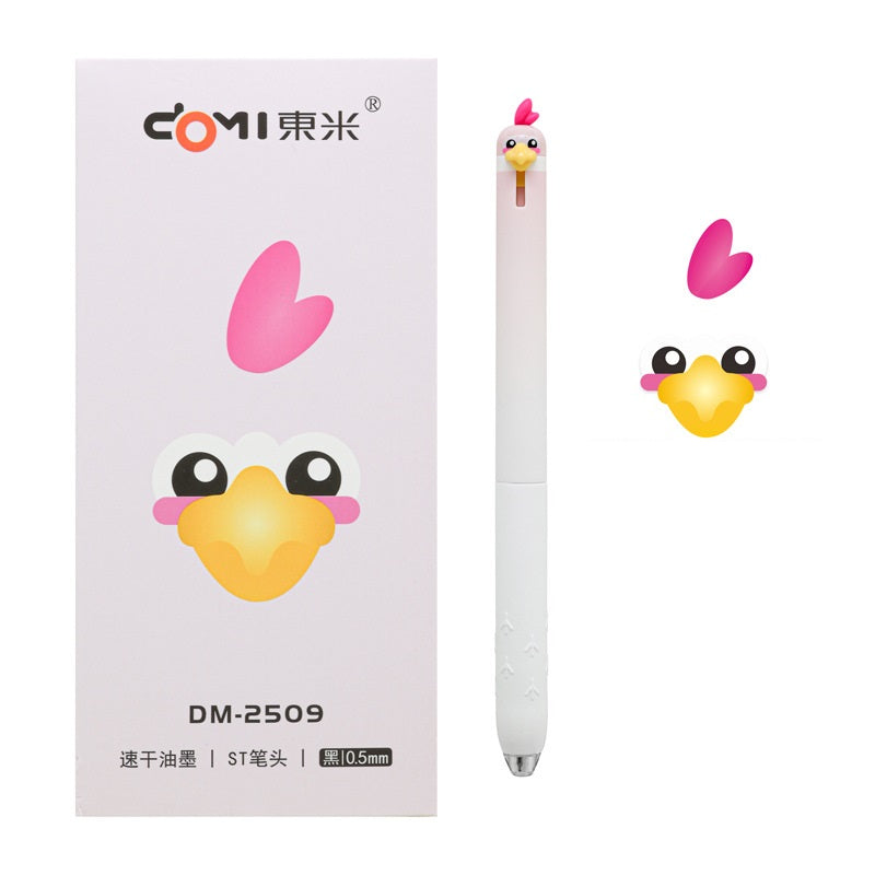 Parrot Retractable Gel Pens 0.5mm Black Ink Set of 12 B