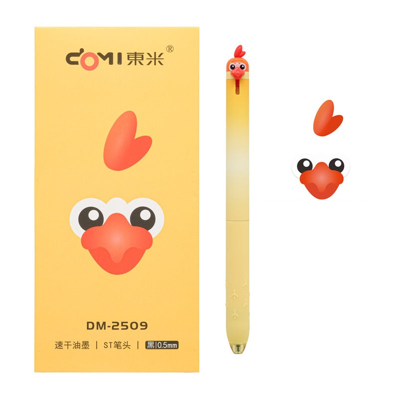 Parrot Retractable Gel Pens 0.5mm Black Ink Set of 12 C