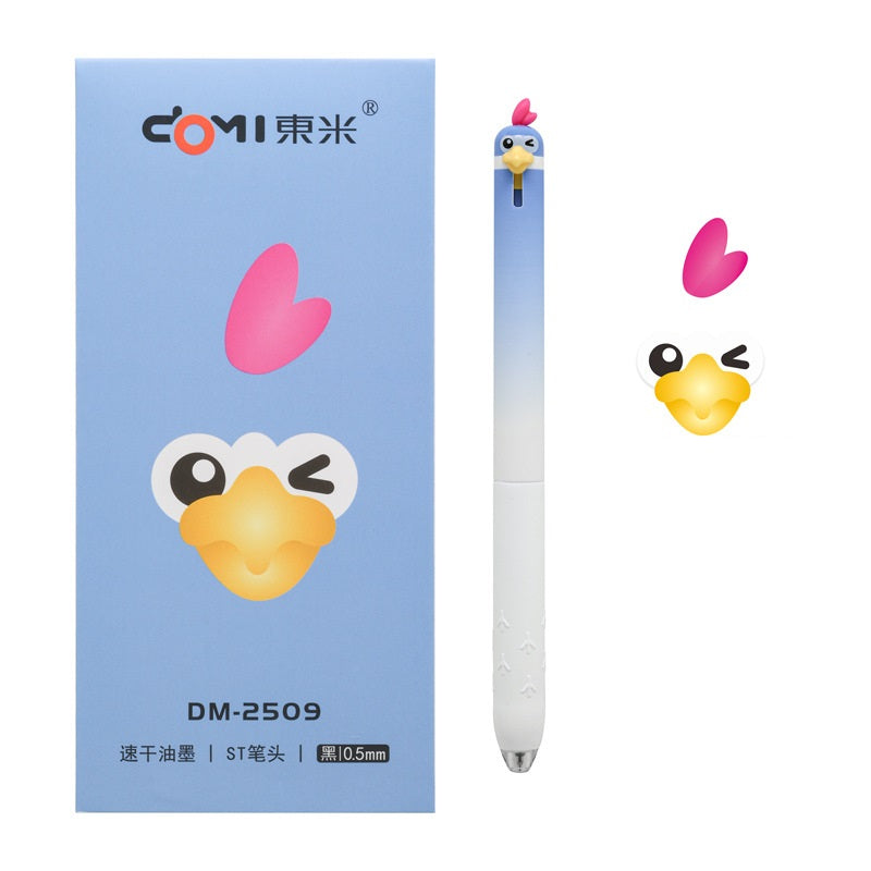 Parrot Retractable Gel Pens 0.5mm Black Ink Set of 12 D