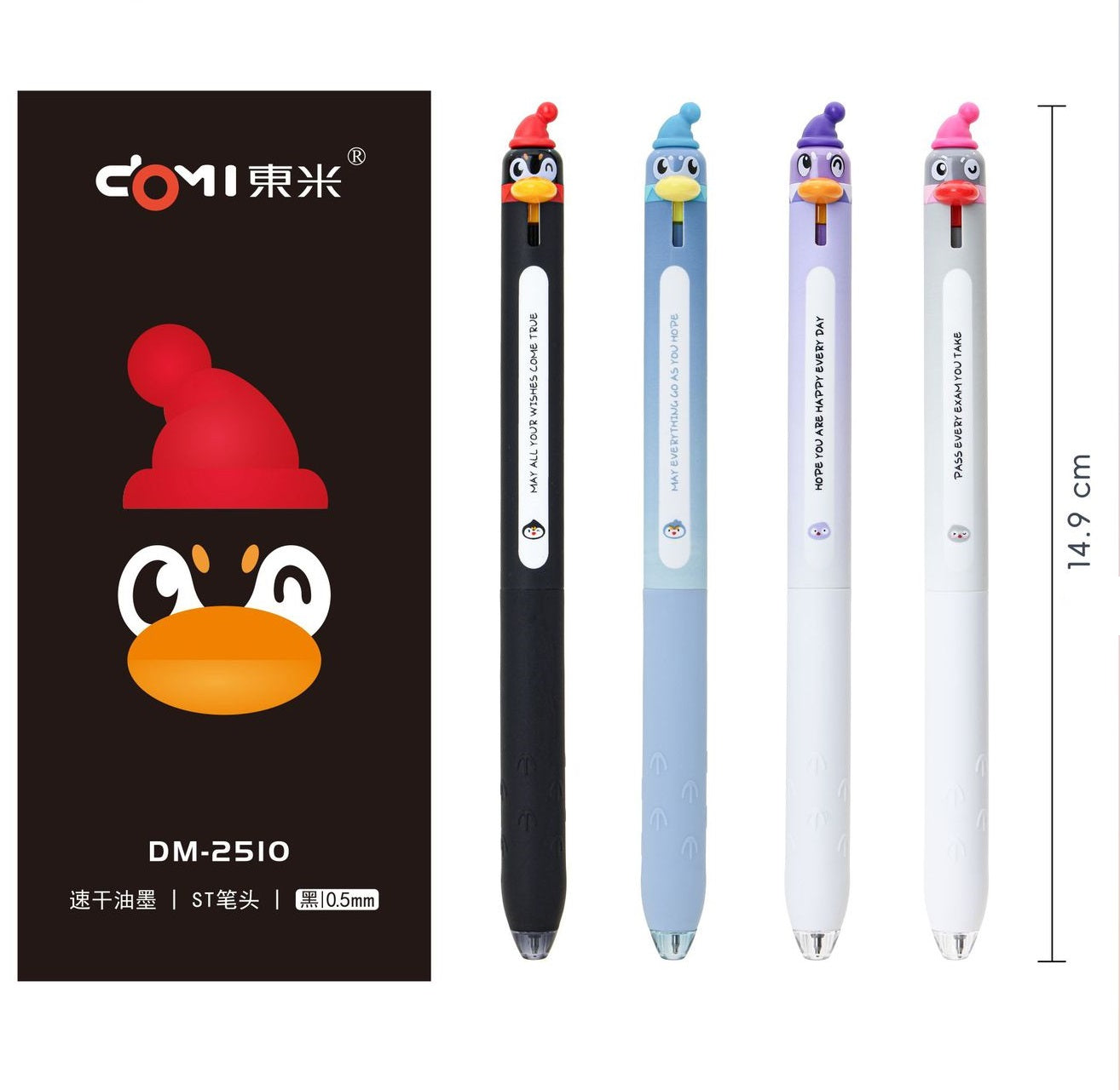 Cute Penguin Retractable Gel Pens 0.5mm Black Ink Set of 12 – Kawaii Fun