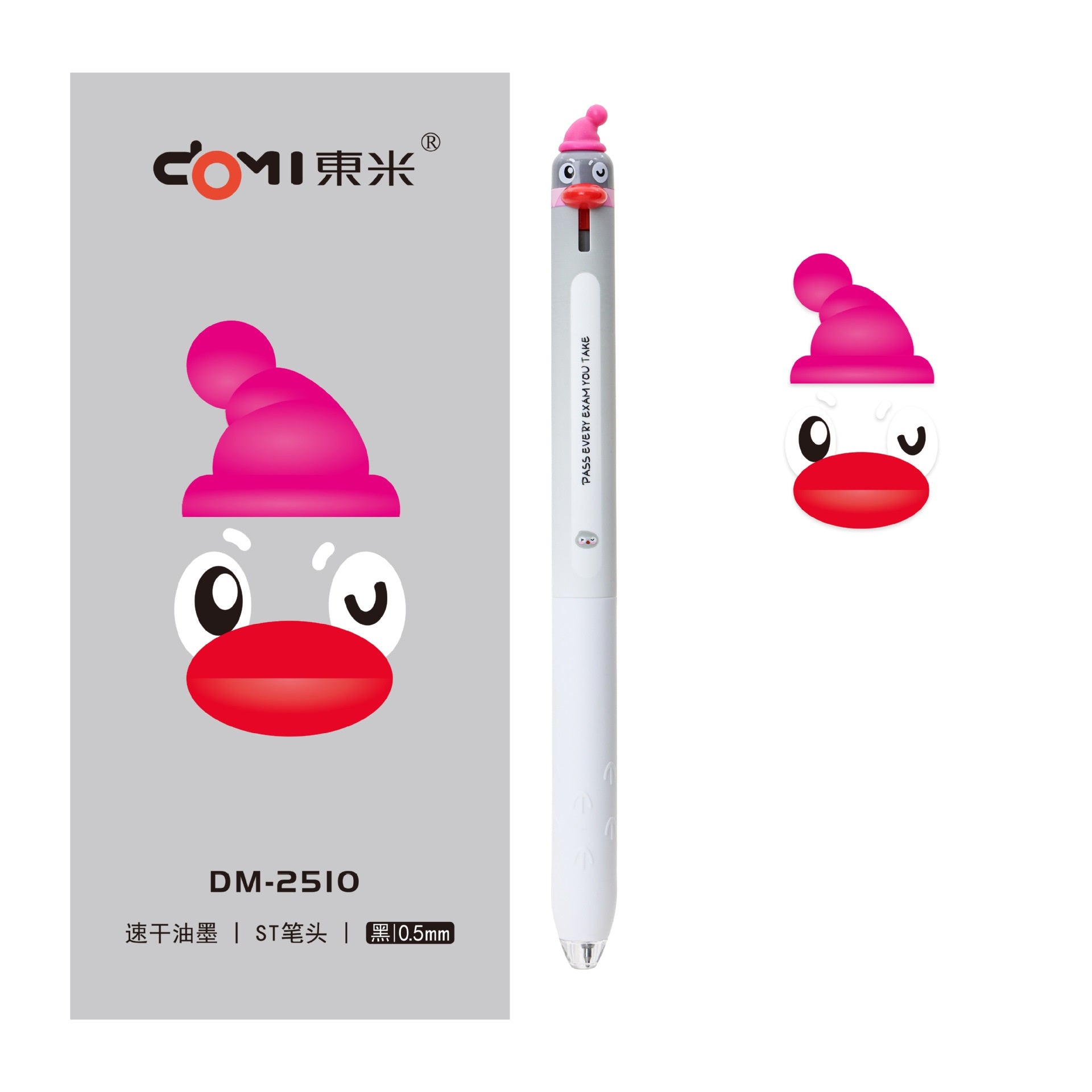Cute Penguin Retractable Gel Pens 0.5mm Black Ink Set of 12 – Kawaii Fun Grey