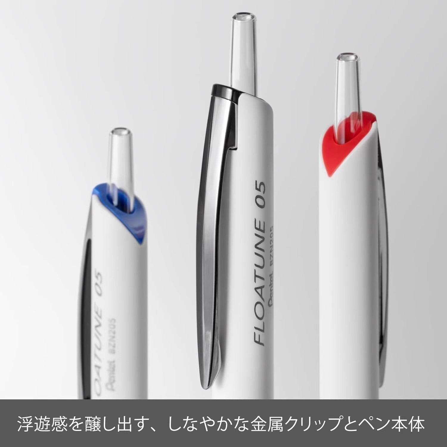 Pentel Floatune BZN205 Ballpoint Pen with 3 Refills 0.5mm