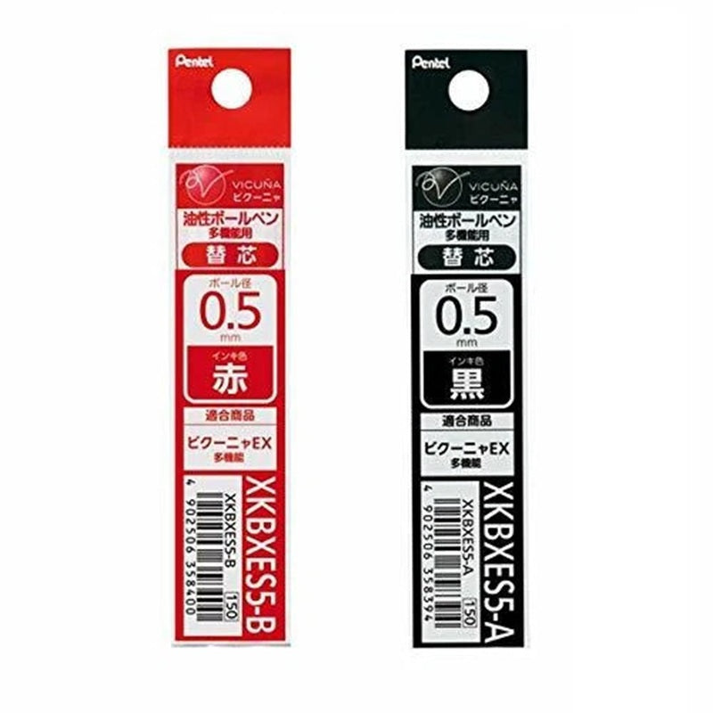Pentel KBXES5 0.5mm Ballpoint Refills for 2+1 Multifunction Pens – 2-Pack Black+Red