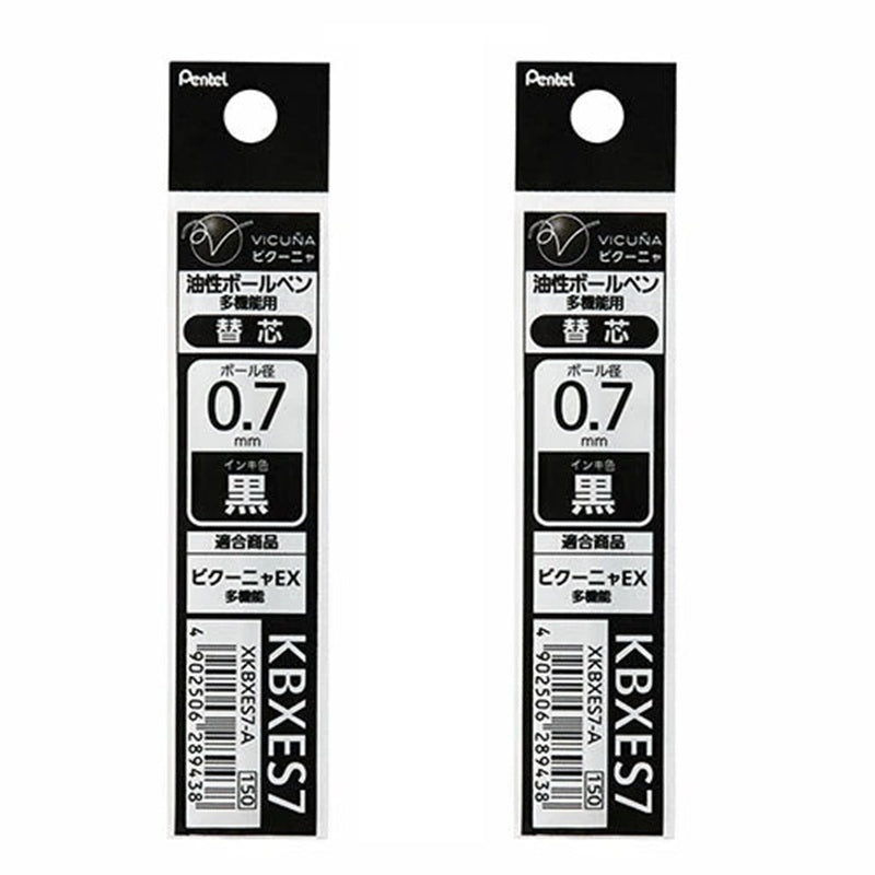 Pentel KBXES7 0.7mm Ballpoint Refills for 2+1 Multifunction Pens, 2-Pack 2 Black
