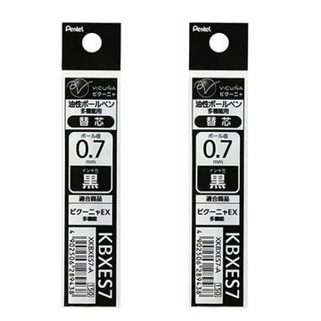 Pentel KBXES7 0.7mm Ballpoint Refills for 2+1 Multifunction Pens, 2-Pack 2 Black