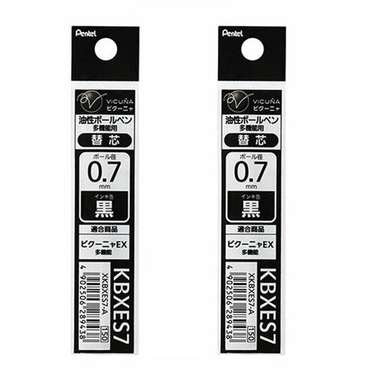 Pentel KBXES7 0.7mm Ballpoint Refills for 2+1 Multifunction Pens, 2-Pack 2 Black