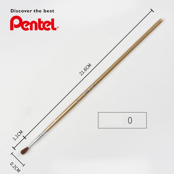 Pentel ZBS1 Horse Hair Watercolor Brush Round (No.0) - 3 Pack