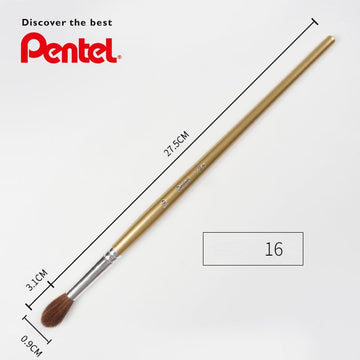 Pennello acquerello tondo in crine di cavallo Pentel ZBS1 (n.16) - confezione da 2