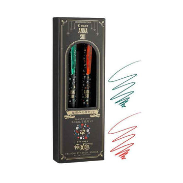 Pilot x Anna Sui FriXion Synergy Knock - 0.5mm - 2 Color Set